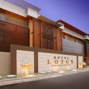 & Lotus (adults Only) *** Kioto