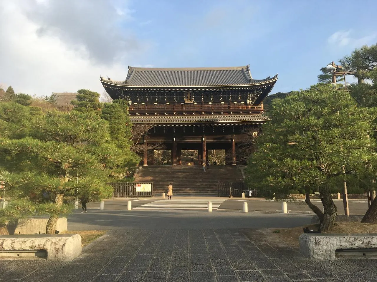 교토 기온 U-벨 호텔