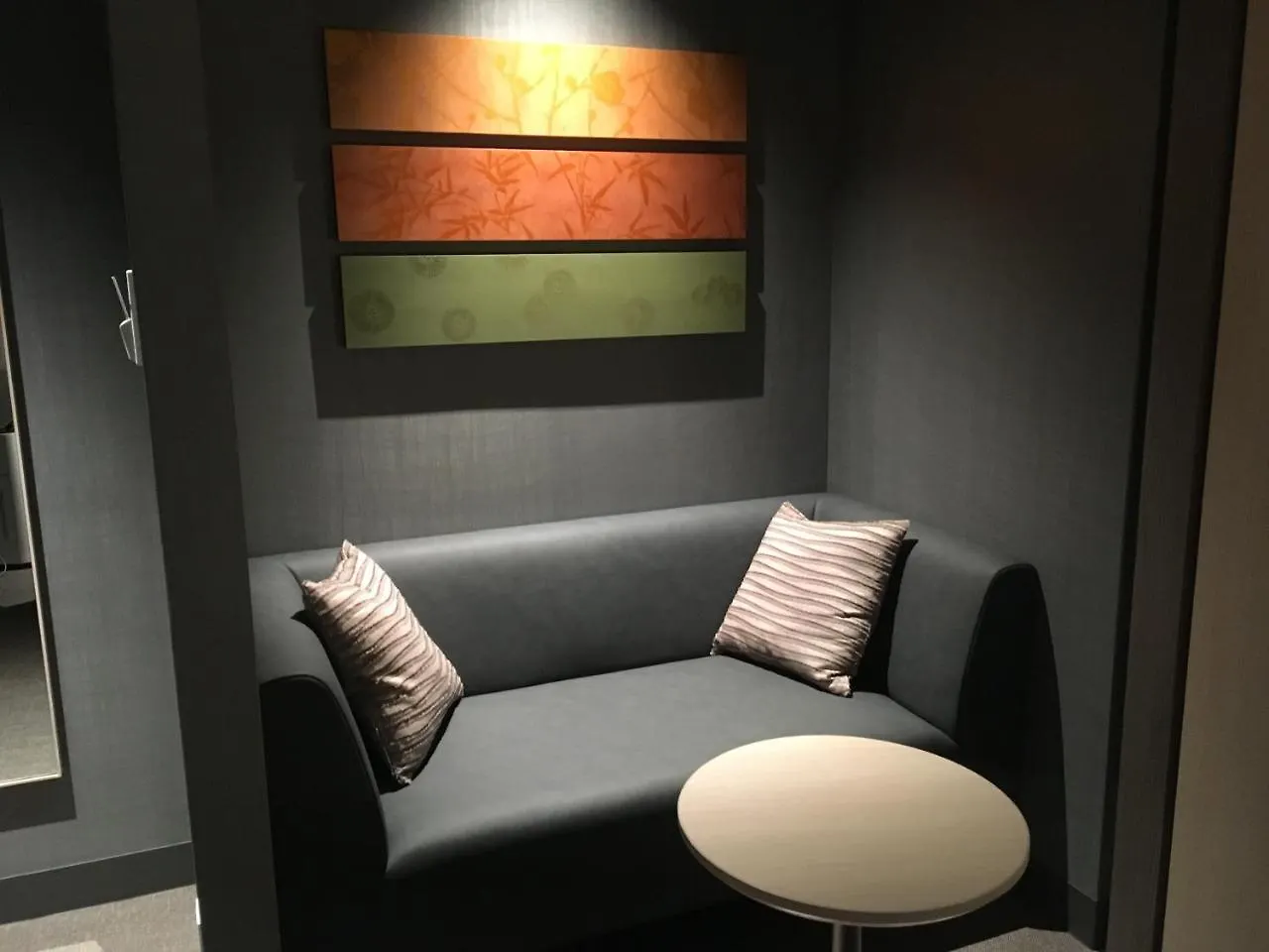 Kyoto Gion U-Bell Hotel