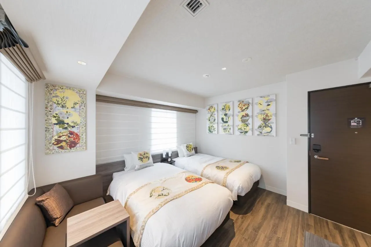 Kyoto Gion U-Bell Hotel