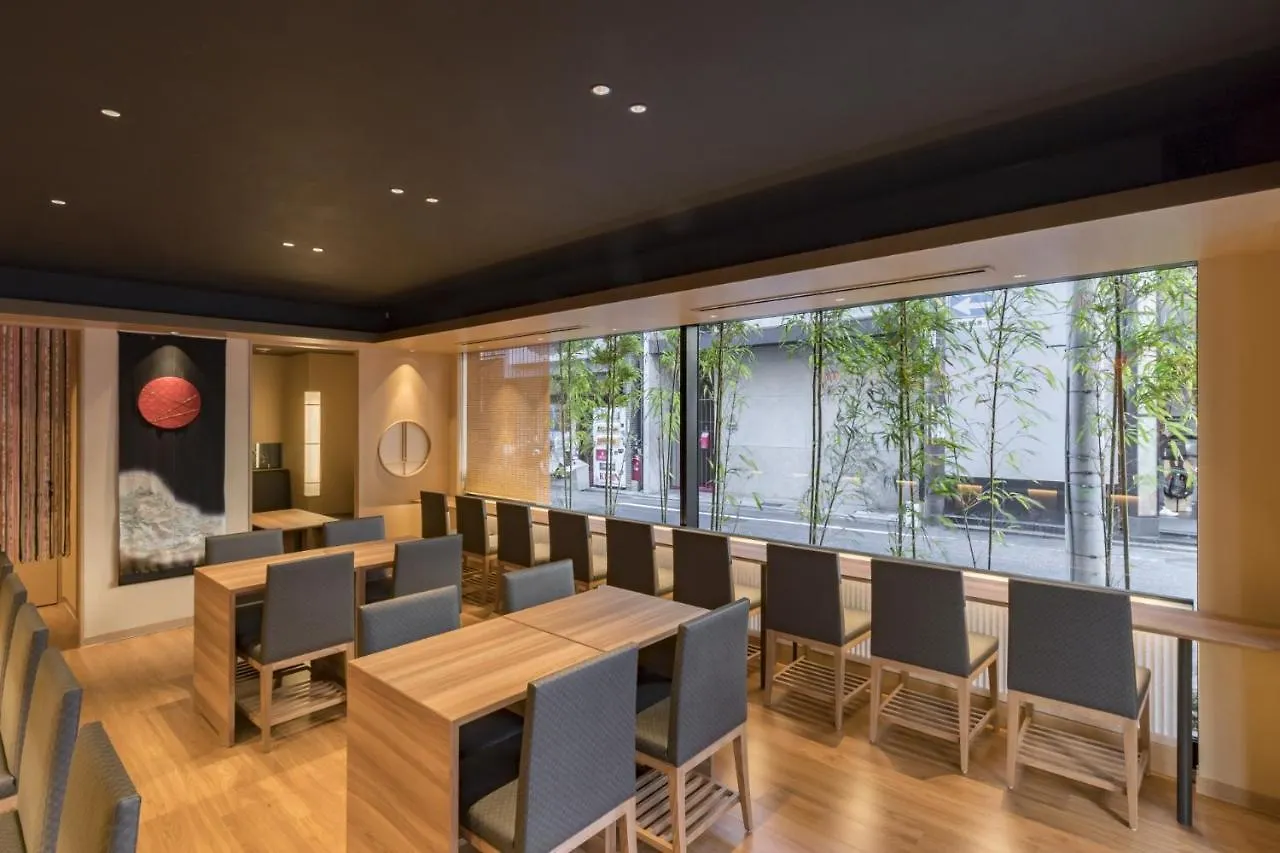 Kyoto Gion U-Bell Hotel