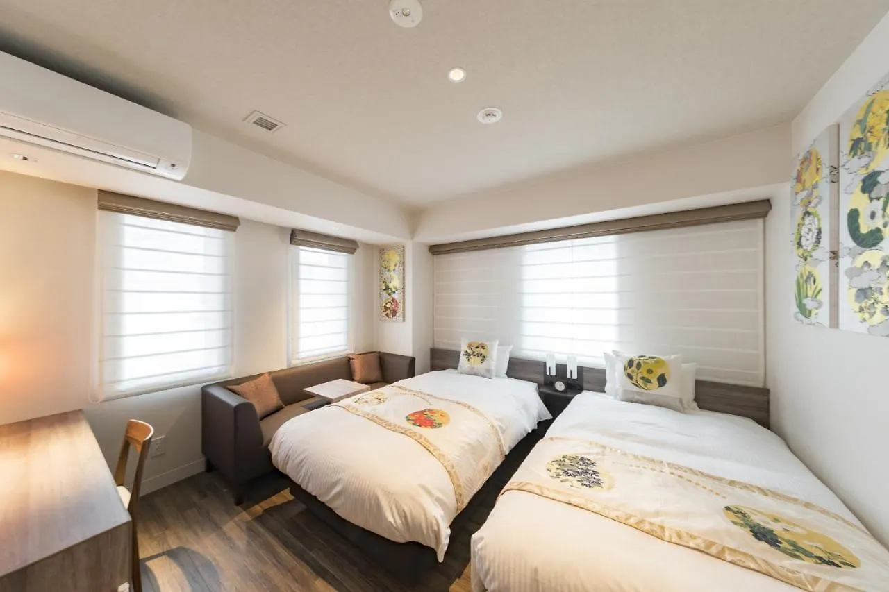 Kyoto Gion U-Bell Hotel Japan