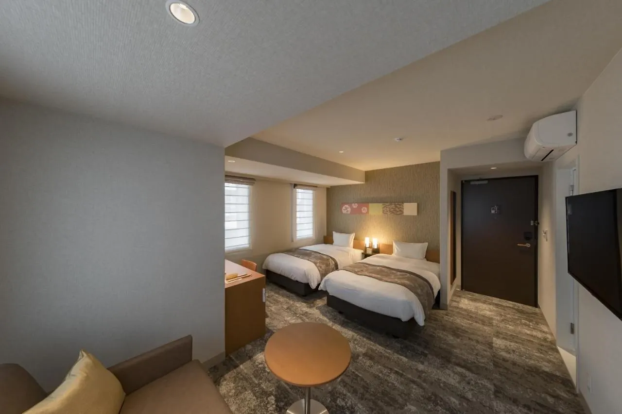 Kyoto Gion U-Bell Hotel