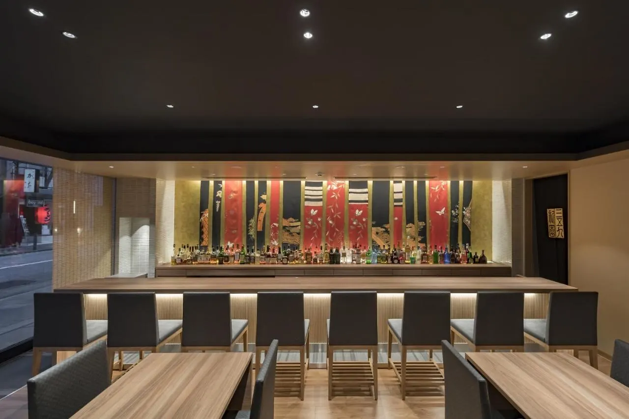 Kyoto Gion U-Bell Hotel