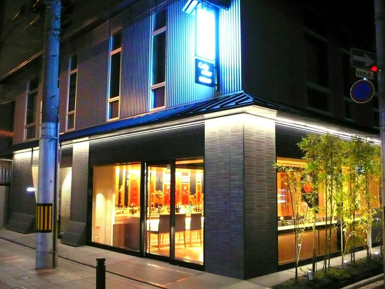 Kyoto Gion U-Bell Hotel Japan