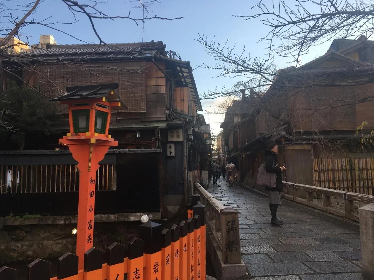 Kyoto Gion U-Bell Hotel