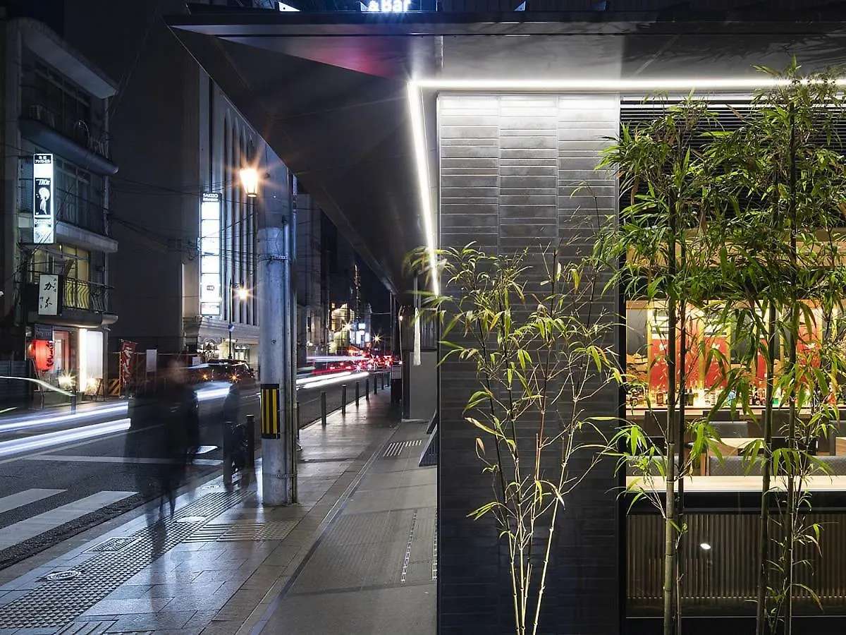 Kyoto Gion U-Bell Hotel Japan